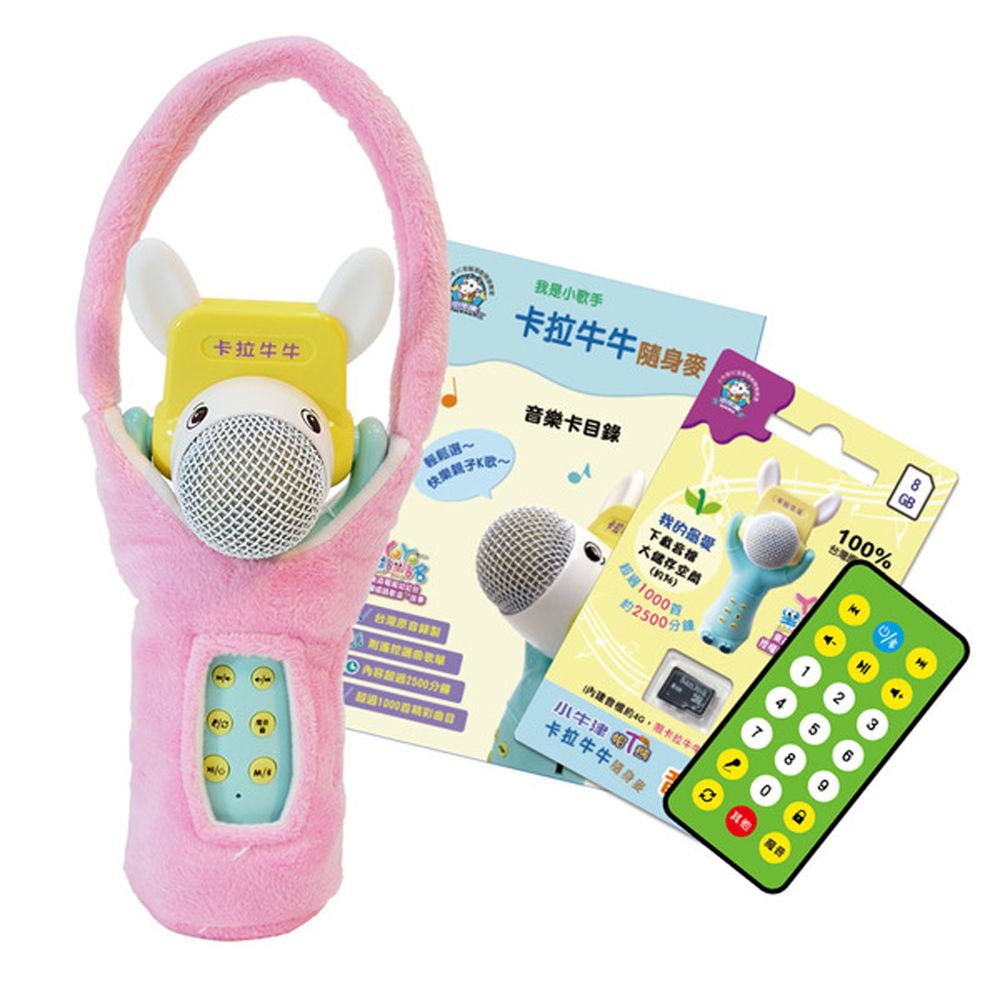 唱跳搖擺機器人★牛津新品★陪玩安撫的育兒神器！電音舞曲