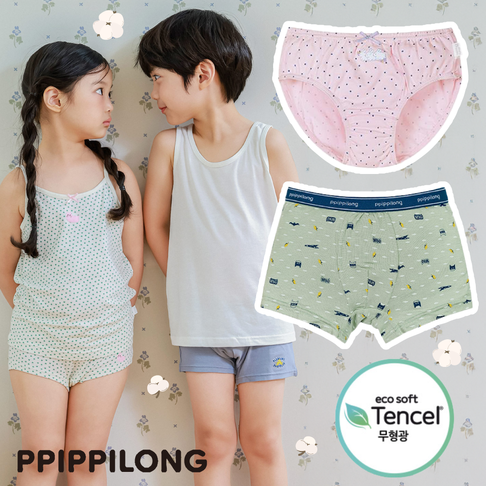 親膚ｘ透氣【韓國 PPIPPILONG】純棉／天絲莫代爾內衣褲 ✧ 敏感肌穿最適合！