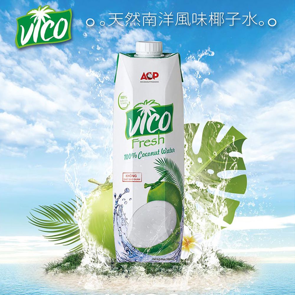 100%椰子水(1000ml)