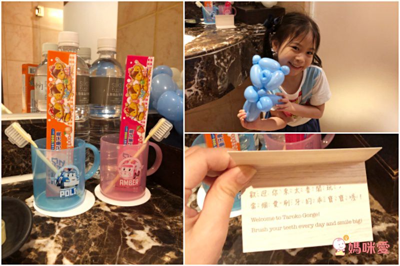 花蓮太魯閣晶英酒店 ＄ 觀光局秋冬補助雄獅再加碼