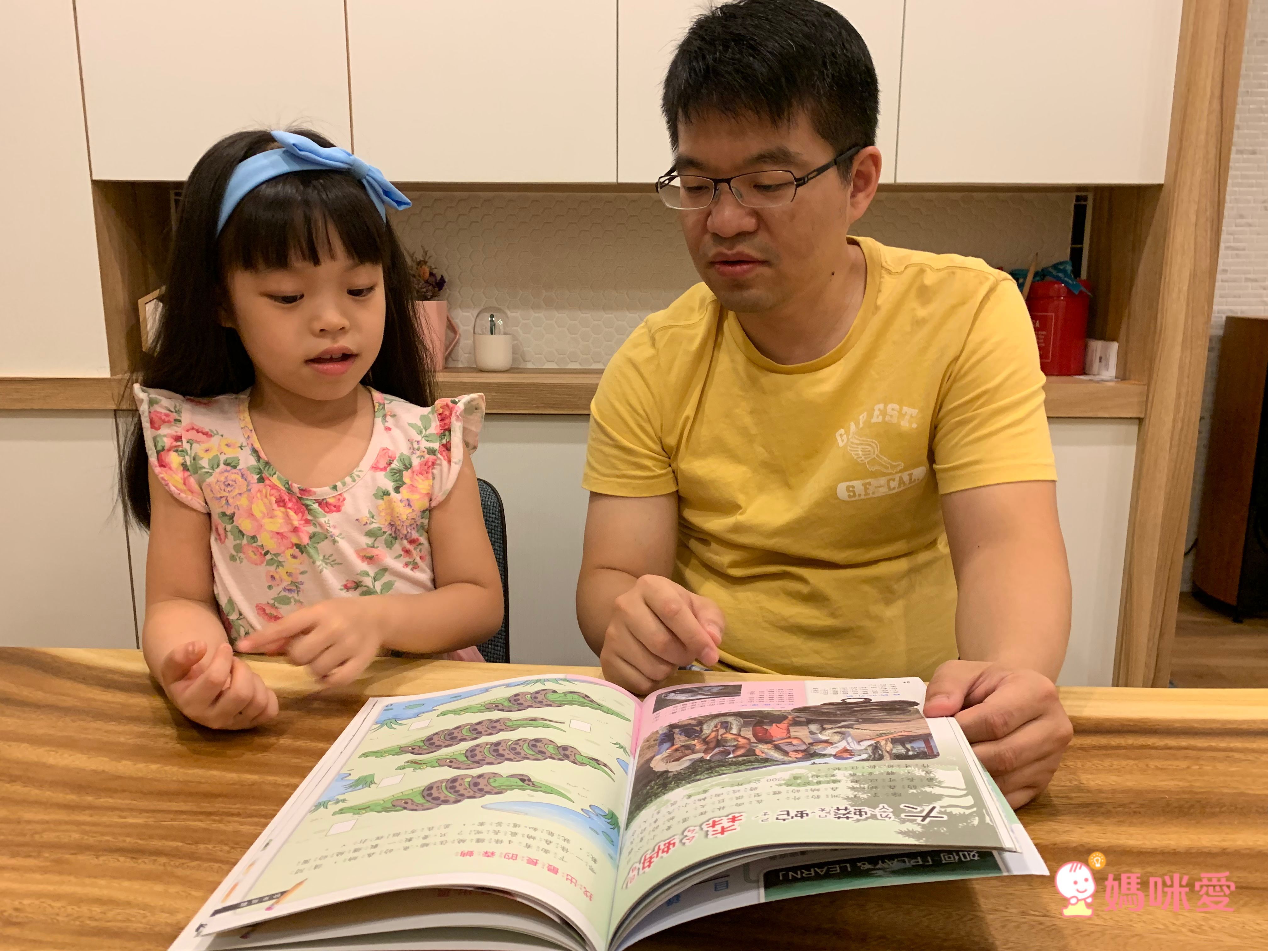 小牛頓【漫畫成語百科】語文＆科學一套搞定！看漫畫輕鬆學知識