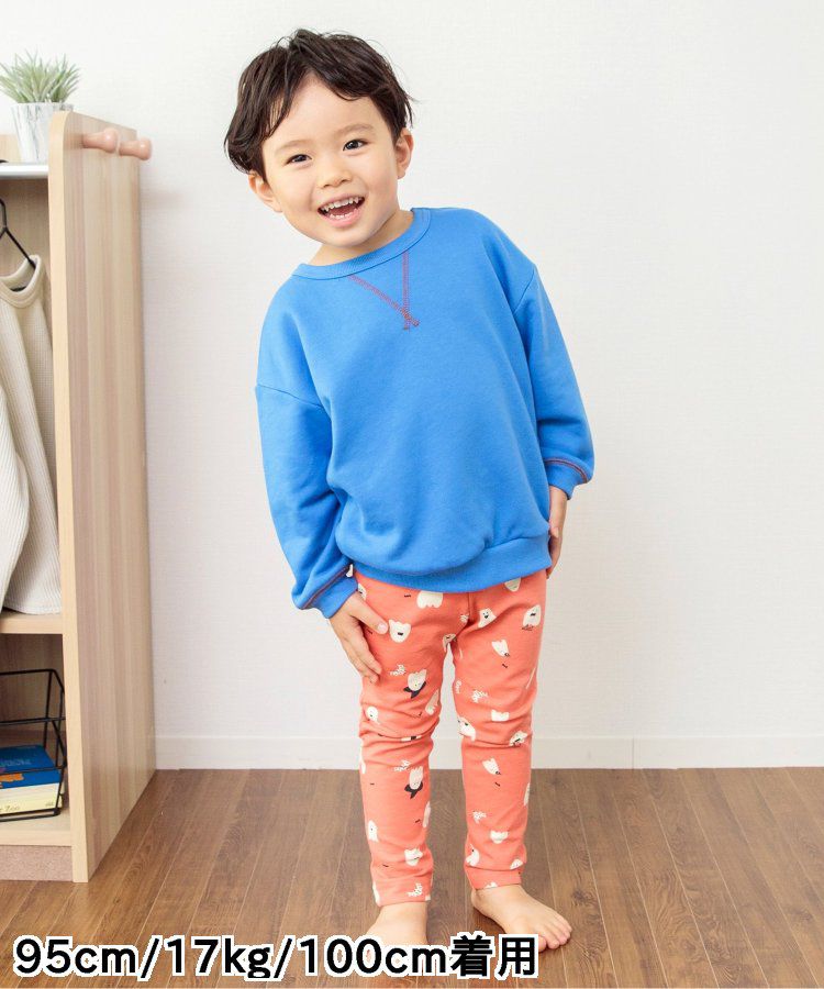 日本 BREEZE - 休閒百搭鬆緊長褲(9分丈)-碎花-淺鵝黃