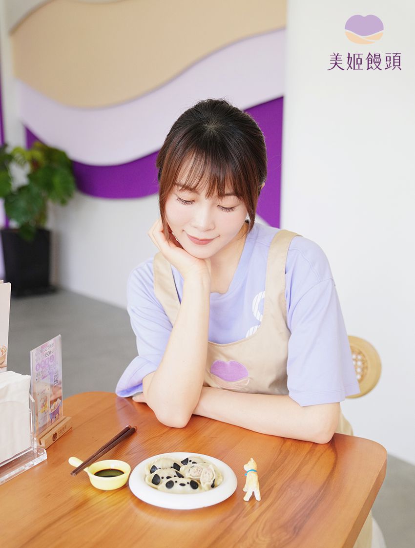 美姬饅頭 - 小狗活菌豬造型水餃 (20顆)-17g