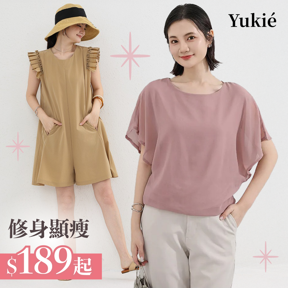 日系百搭女裝—顯瘦、優雅、平價，輕鬆打造時尚穿搭！
