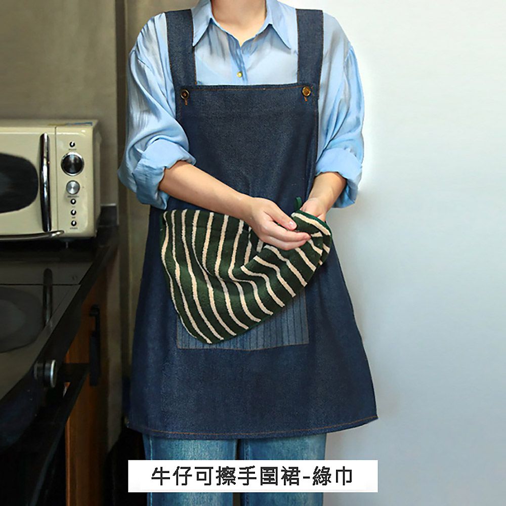 牛仔可擦手圍裙