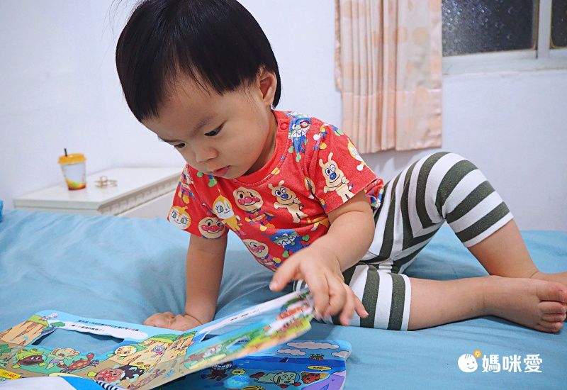 麵包超人海洋巡邏