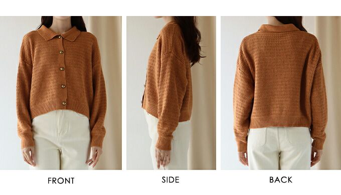 日本 BLUE EAST - 優雅金釦柔軟翻領針織上衣-白