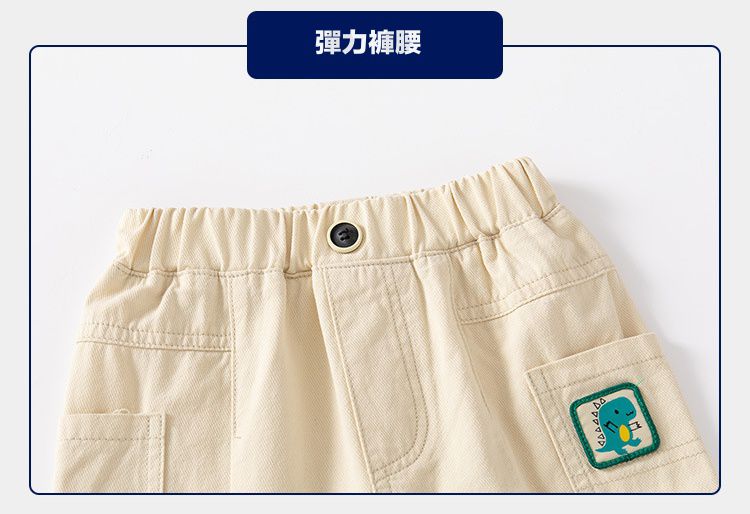 WELLKIDS - 腰鬆緊休閒五分褲-恐龍小標籤-卡其色