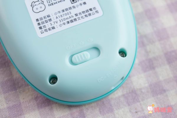 哄娃神器❤經典帽 T 熊故事機＋超人氣萌萌兔小手機