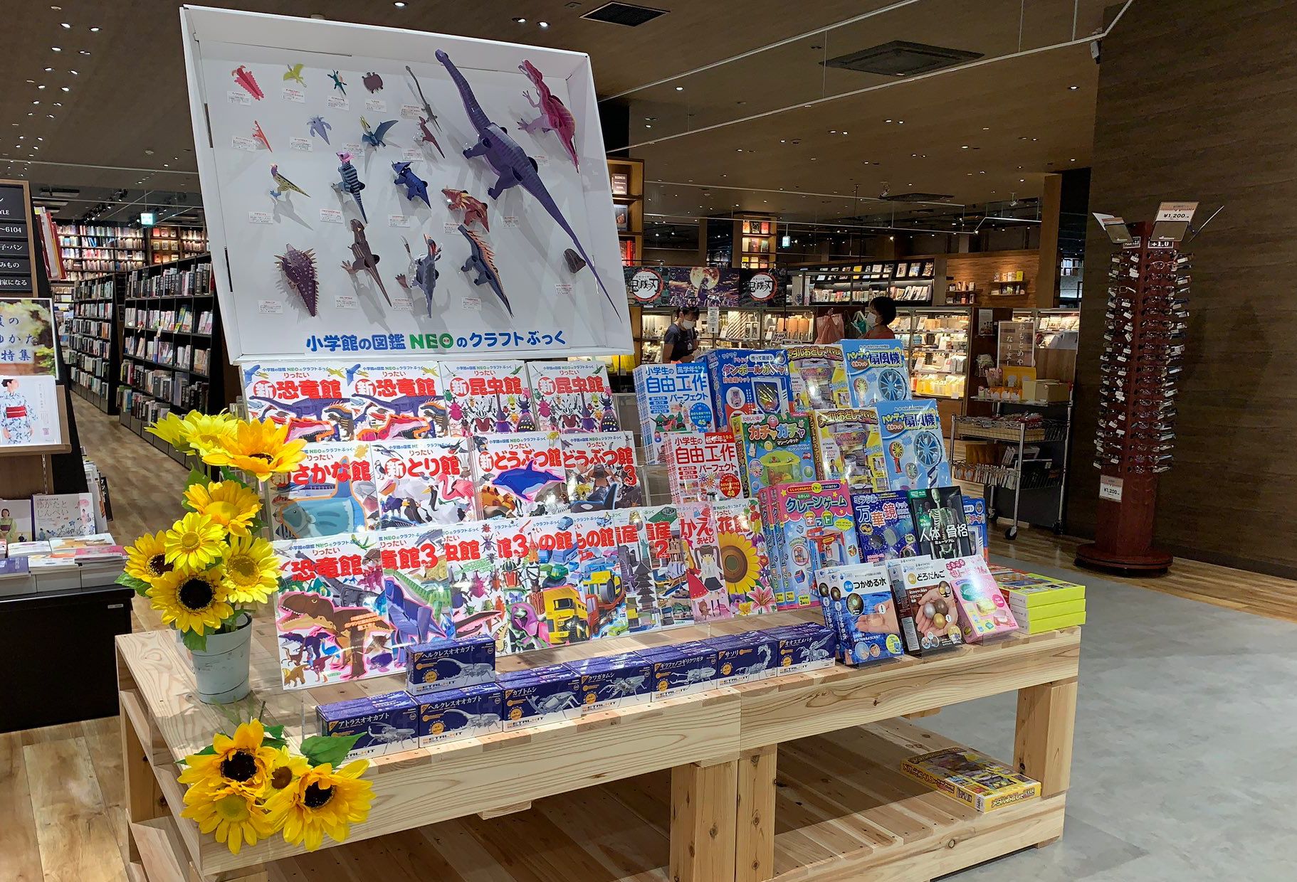 精緻寫實立體摺紙圖鑑-食物館-10種類