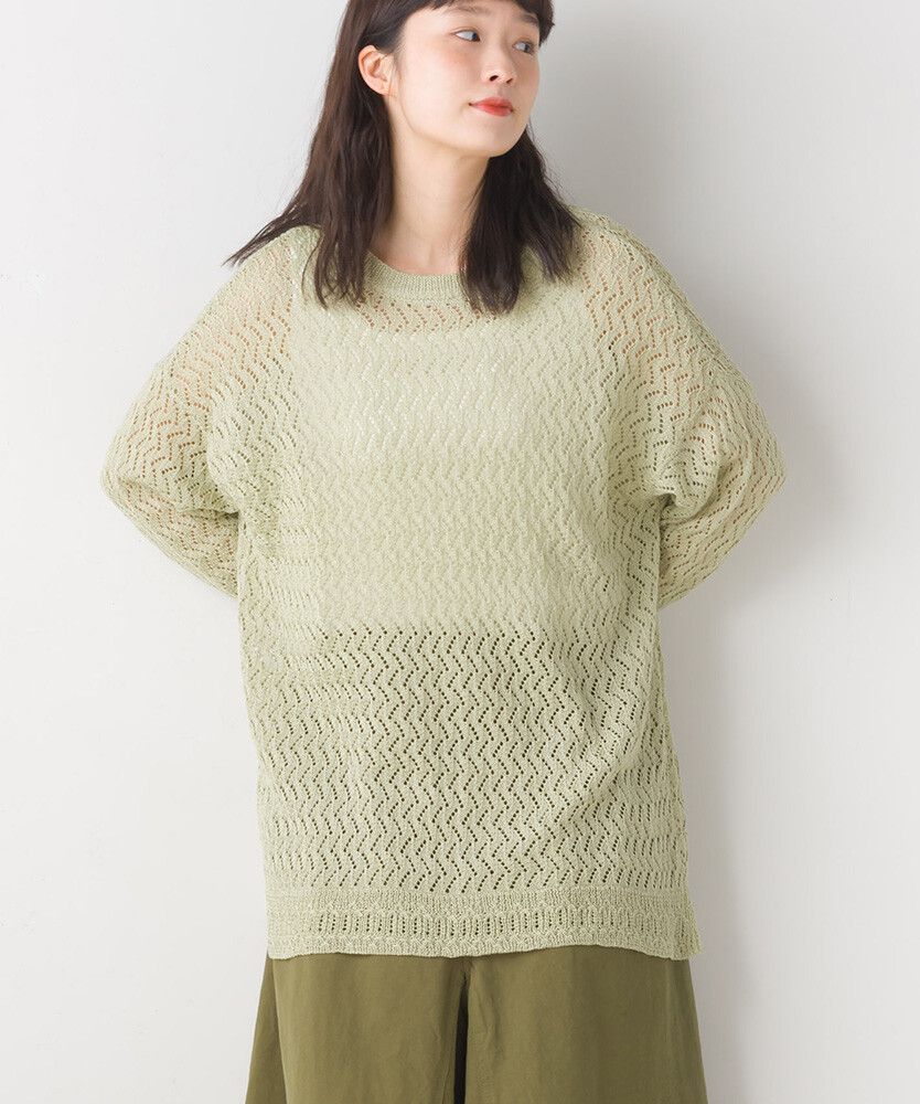 日本女裝代購 - 2WAY幾何鉤針編織薄外套-石墨灰