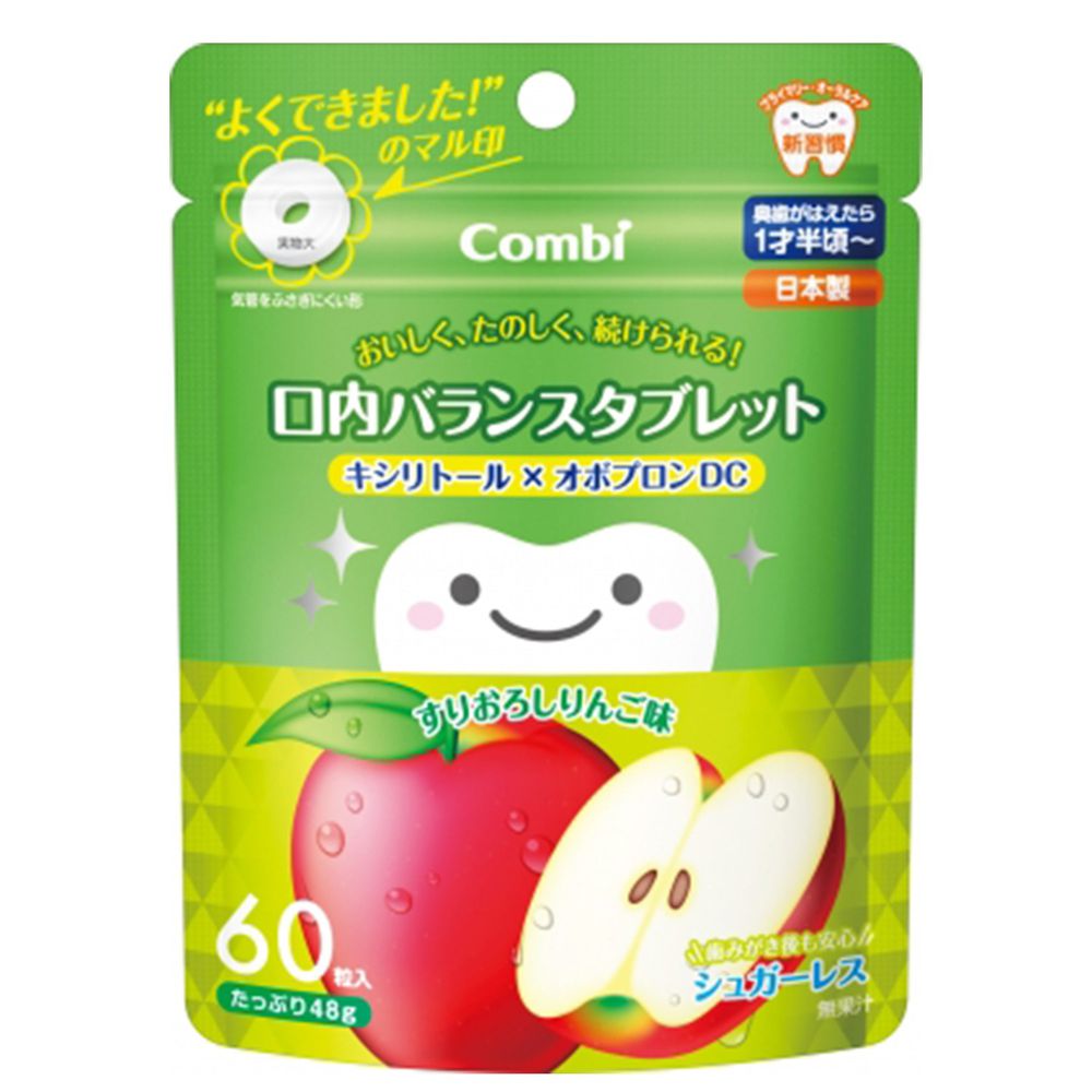 日本 Combi - teteo無糖口嚼錠-蘋果口味-新包裝