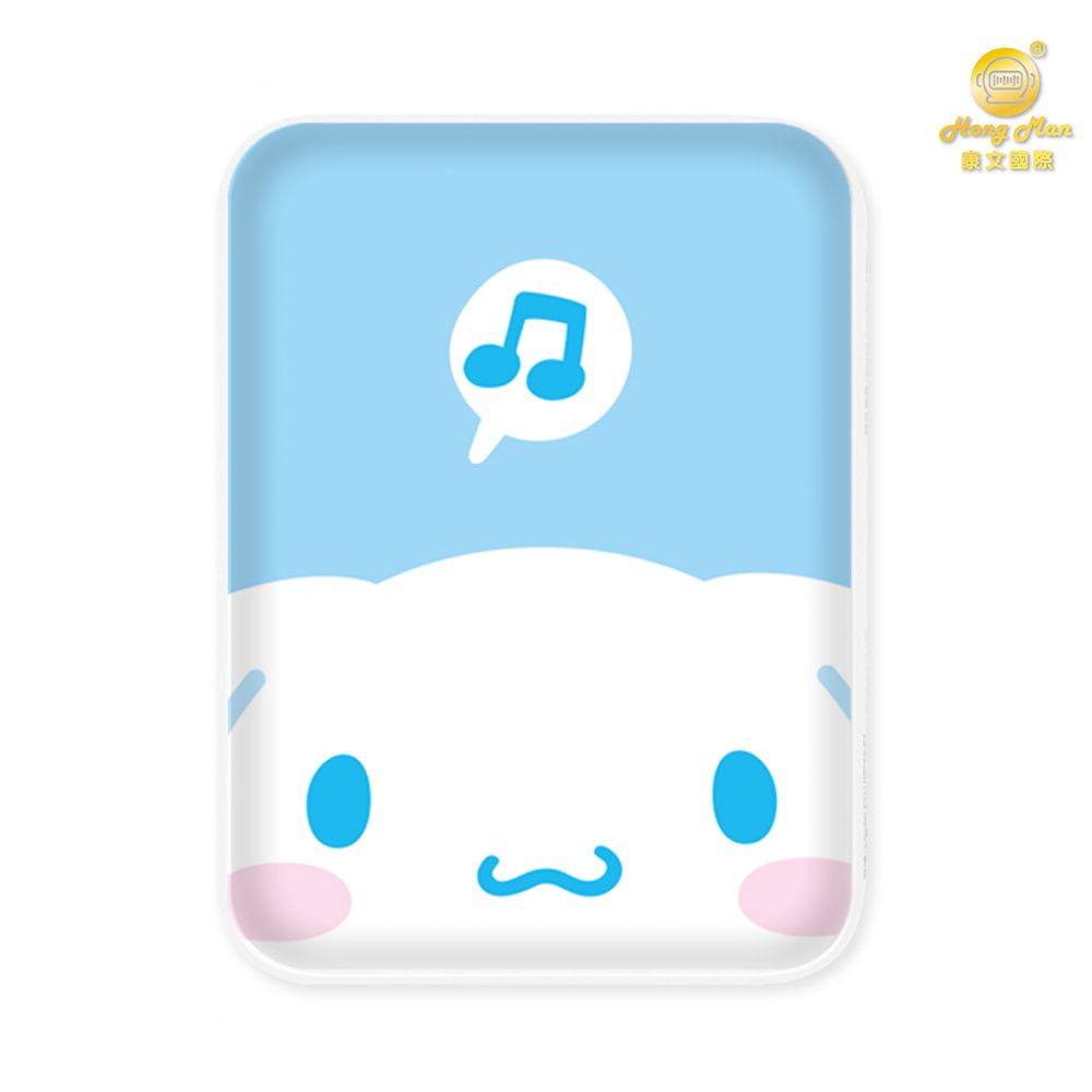 三麗鷗口袋行動電源-大臉大耳狗喜拿
