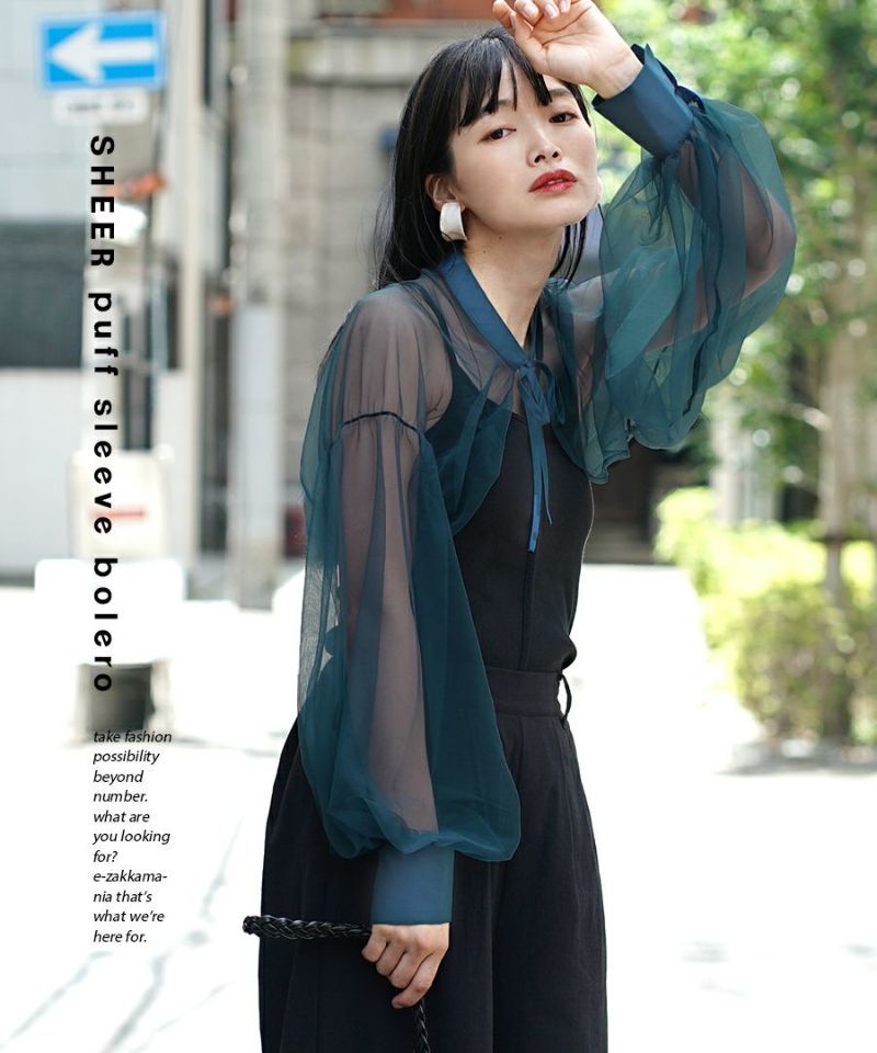 日本 zootie - 優雅透明薄紗綁帶長袖上衣-黑