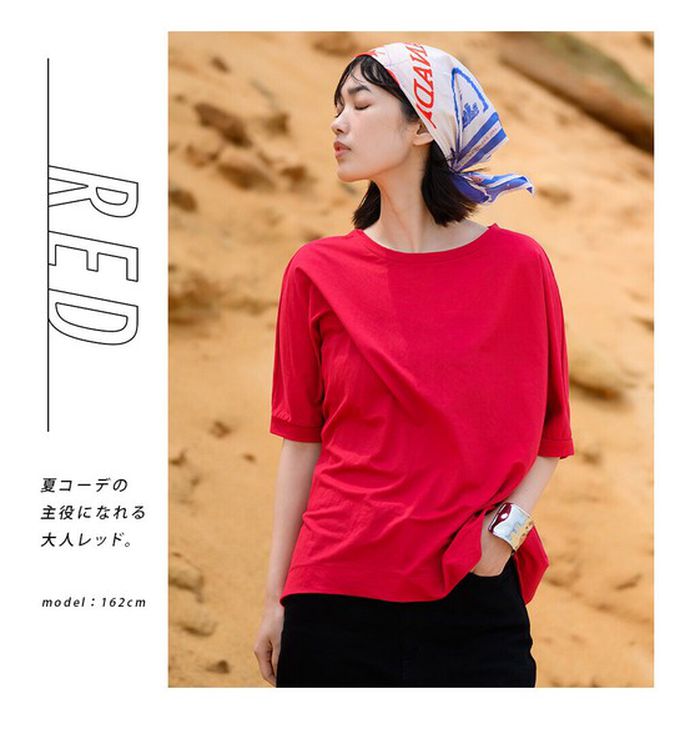 日本 OMNES - 接觸冷感 嫘縈休閒廓形短袖上衣-黑