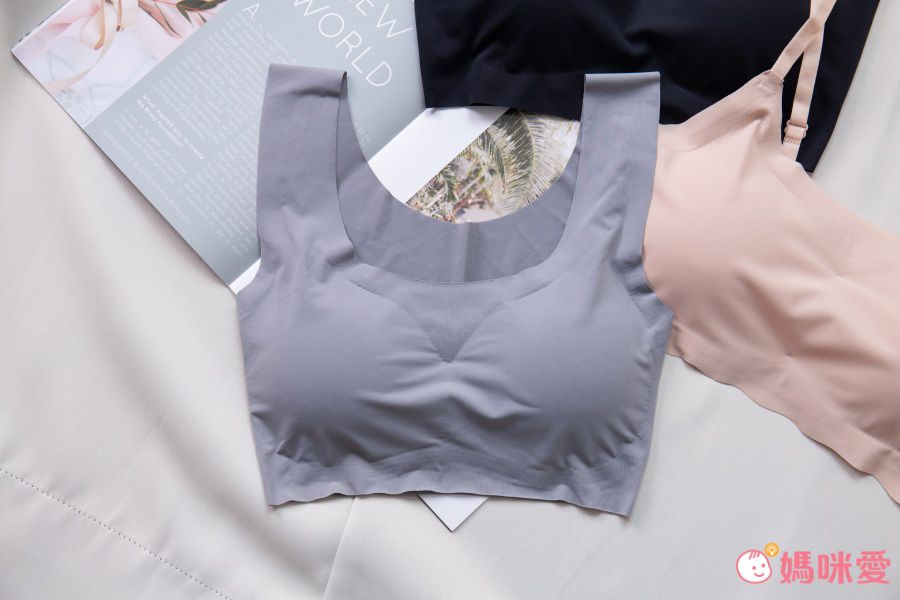 韓國 INNERism - 輕量寬肩帶無鋼圈無縫線Bra-米膚