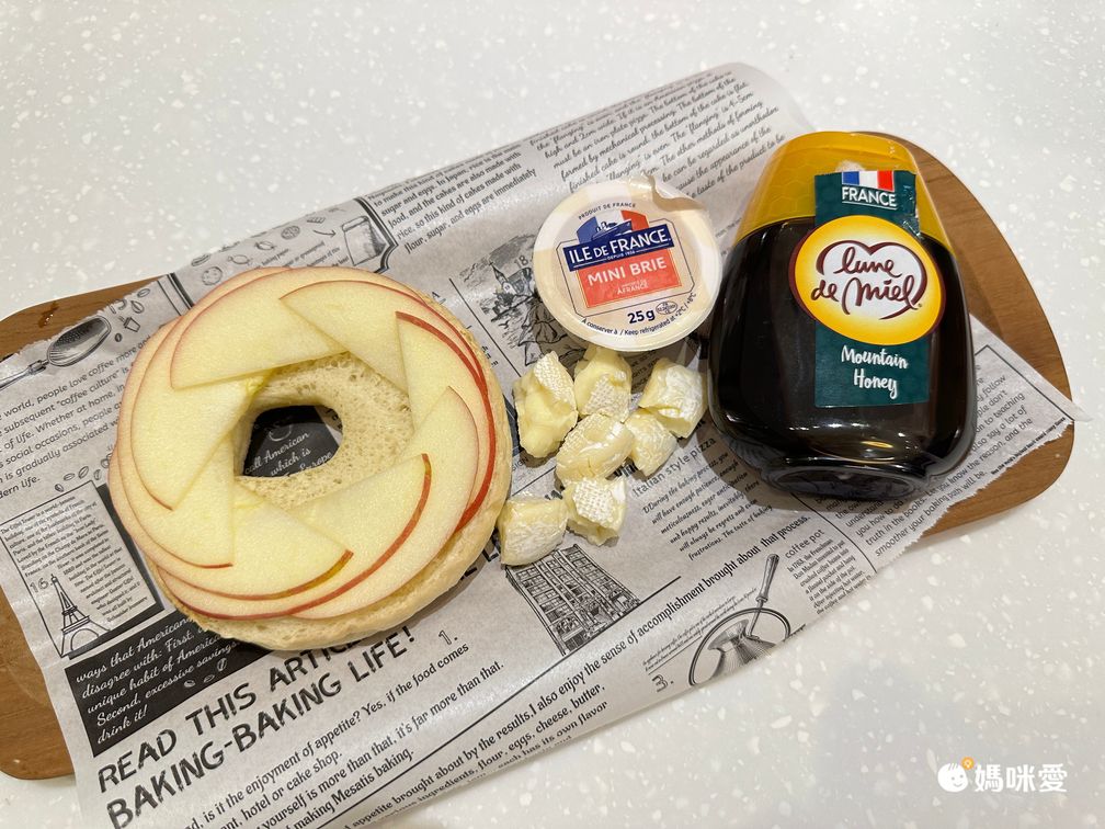 新品上市【布朗主廚】冰淇淋口感♡雪藏銅鑼燒