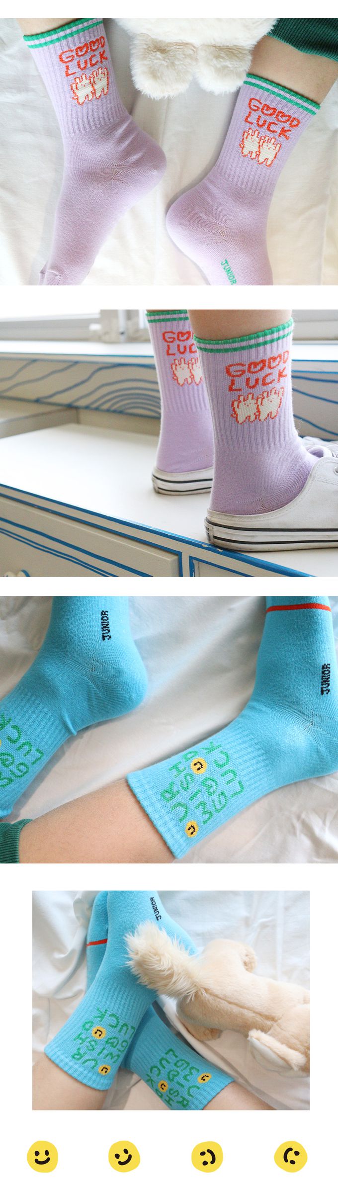 韓國 Kokacharm - 兒童中長襪/襪子三入組-LUCK兔兔-白X藍X紫