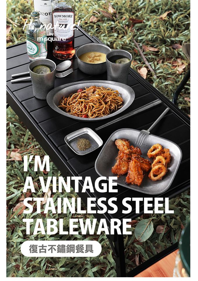 M Square - 雪花灰不銹鋼單層碗 (二入)