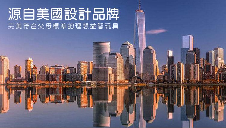 美國 POPULAR - 磁性恐龍總動員-白堊紀