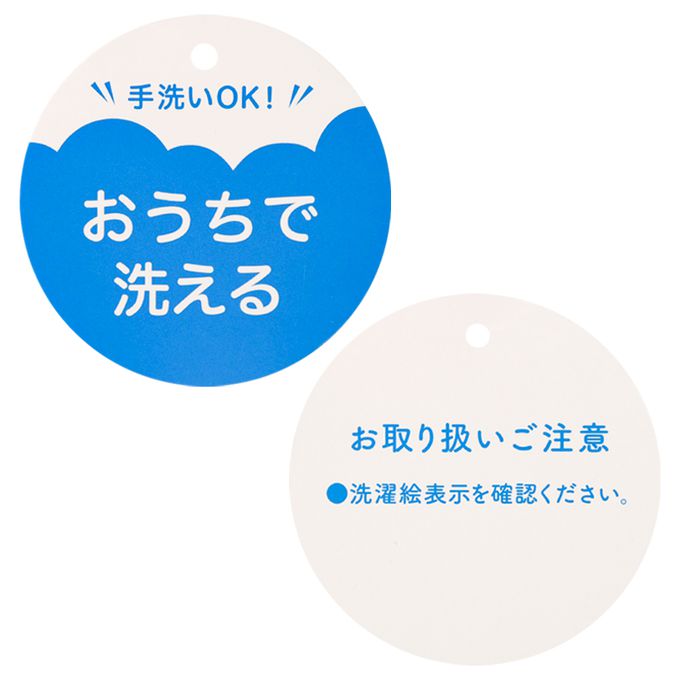 akachan honpo - 刷毛夾克-灰色