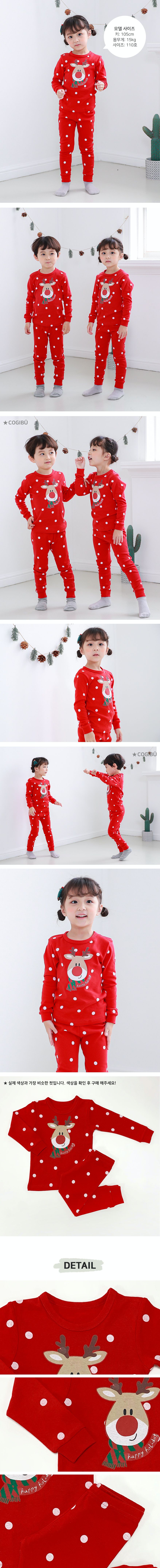 韓國 Ppippilong - 30支有機棉長袖家居服-紅色聖誕麋鹿