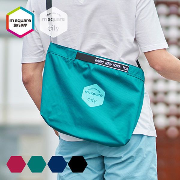 m square - 字母拉鏈折疊購物袋 L-酷黑色 (38.5*12*36cm)