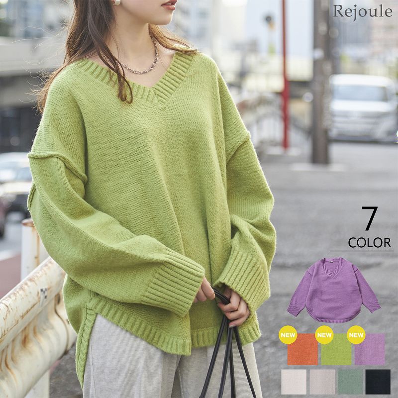 日本 Rejoule - V領落肩前短後長寬鬆針織毛衣-紫 (M(Free size))