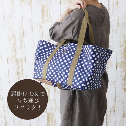 日本現代百貨 - 繽紛野餐 大容量方型保溫保冷袋/購物袋-格紋-深藍 (42x22x27.5cm)