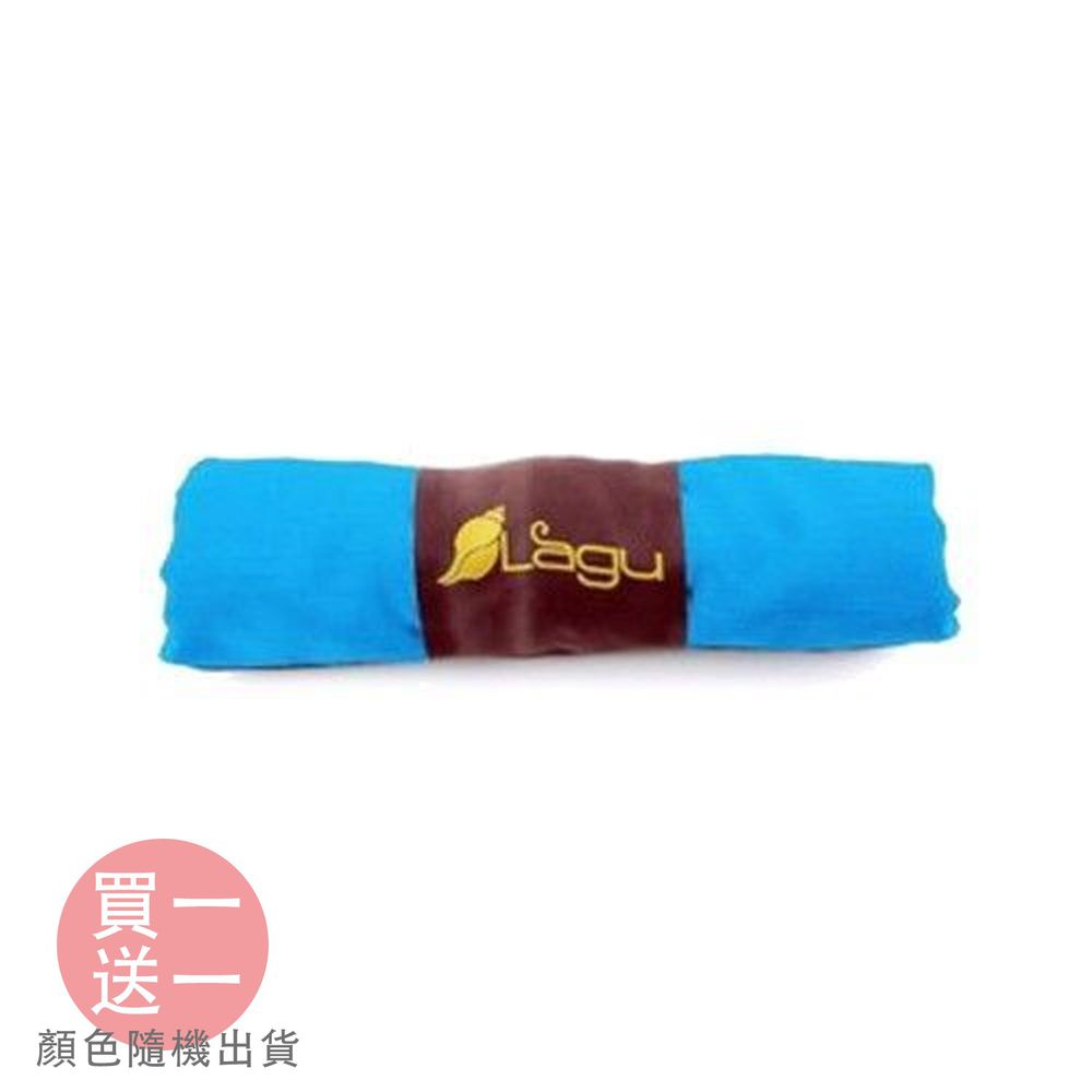 澳洲Lagu - 快乾防沙毯買一送一組-(贈品顏色隨機)-天藍 (152x114cm)