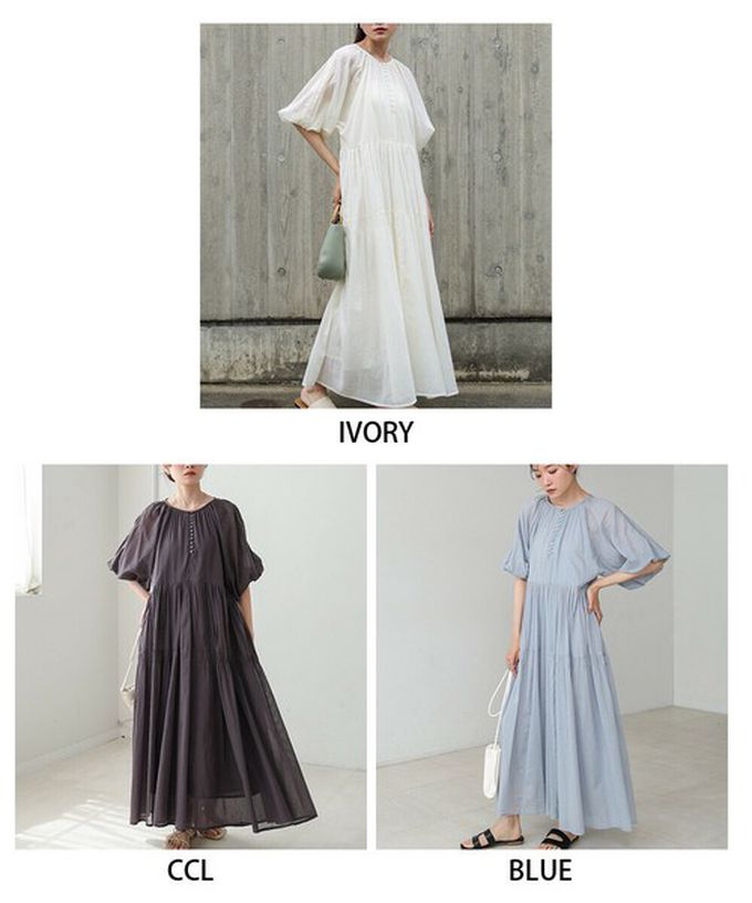 日本 Bab - 100%棉 巴里紗柔軟素色寬袖洋裝-水藍 (S)