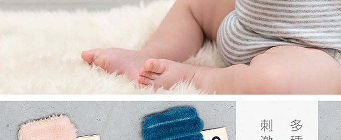 比利時 Trixie - 寶寶手腕搖鈴-乖乖小兔