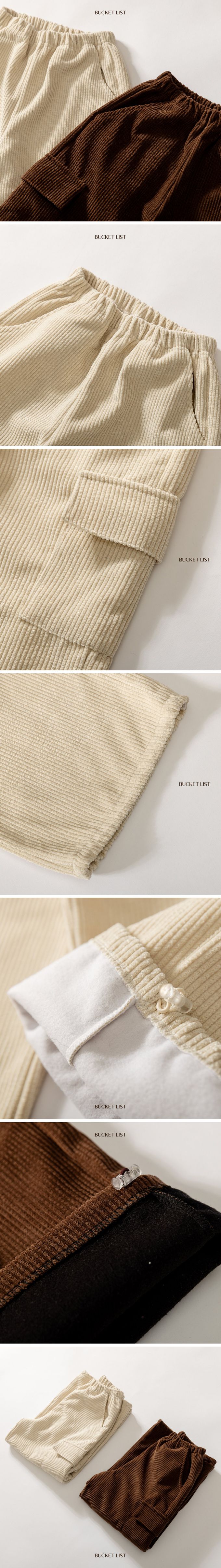 韓國 BUCKET LIST - (內磨毛)鬆緊腰燈芯絨工裝感長褲-咖啡