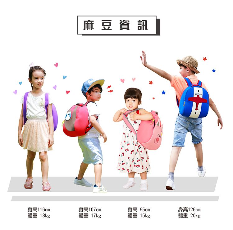 美國 Dabbawalla - 瓦拉包-貴族犬後背包