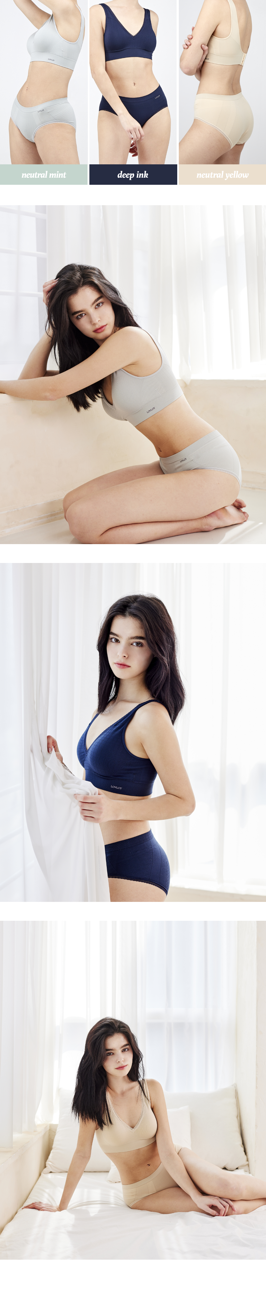 韓國 LOVLOY - 親膚無痕彈性內褲-黃膚