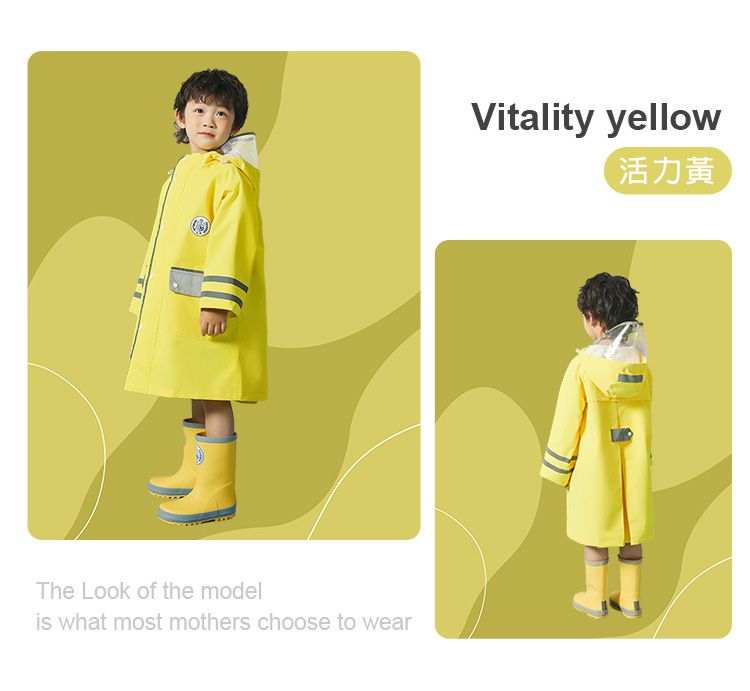 韓國Lemonkid - 簡約英倫風純色雨衣-天空藍