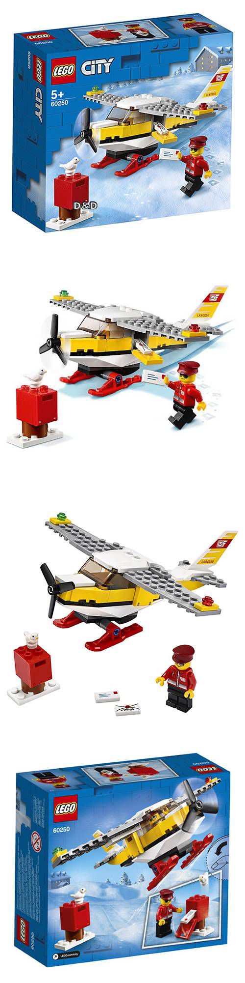 樂高 LEGO - 樂高 CITY 城市系列 - 郵政飛機 60250-74pcs