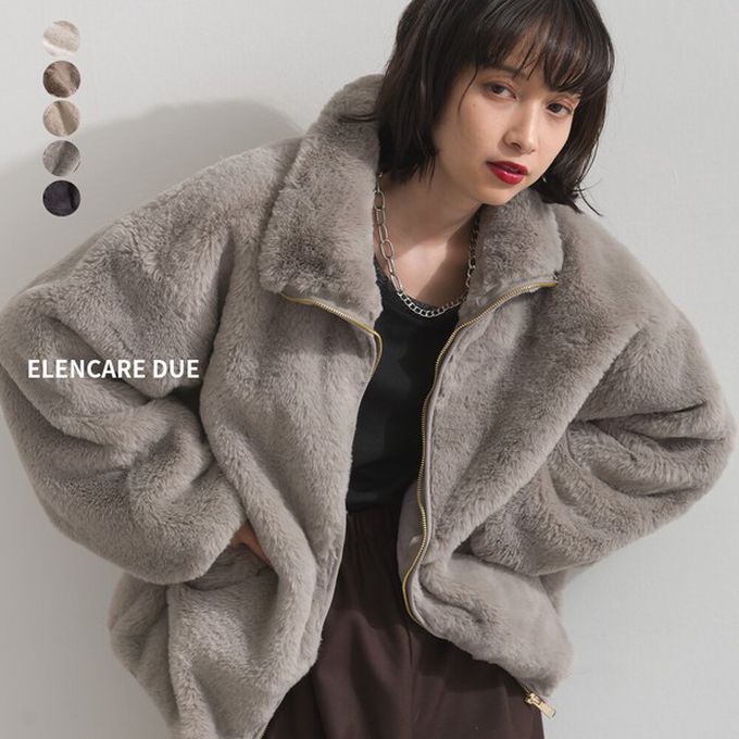 日本 ELENCARE DUE - 奢華毛絨柔軟寬鬆保暖拉鍊外套-淺卡其