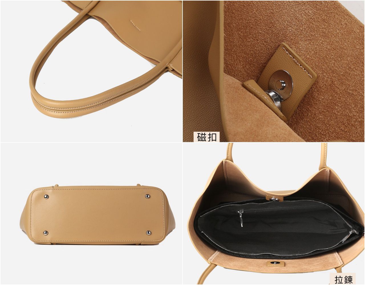 真皮簡約大容量托特包-附拉鍊內袋-藍色 (34x15x32cm)