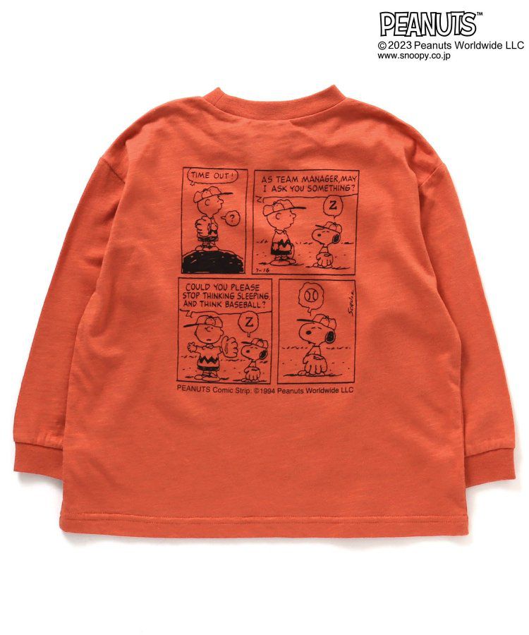 日本 BREEZE - SNOOPY聯名 前後漫畫印花長袖上衣-炭黑