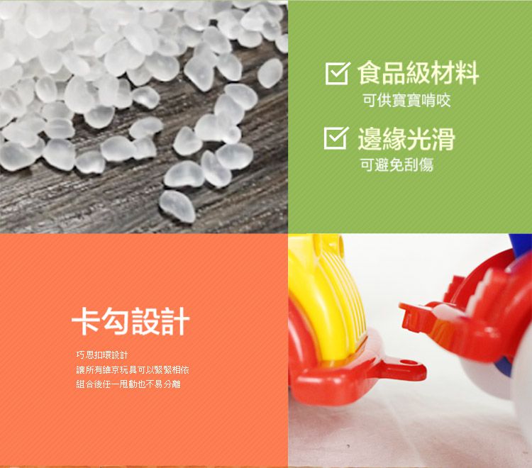 瑞典Viking toys - 戲水釣魚船-15cm+戲水小帆船-15cm