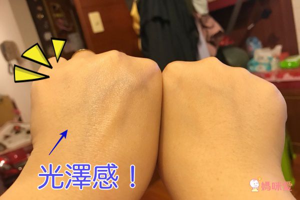 日本 Madonna 孕媽咪、寶寶護膚系列