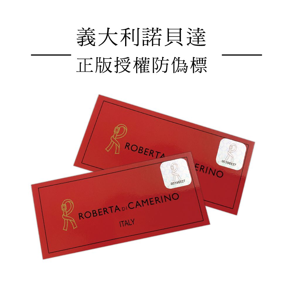 義大利 Roberta 諾貝達 - 100%天絲萊賽爾四件組-薰衣草