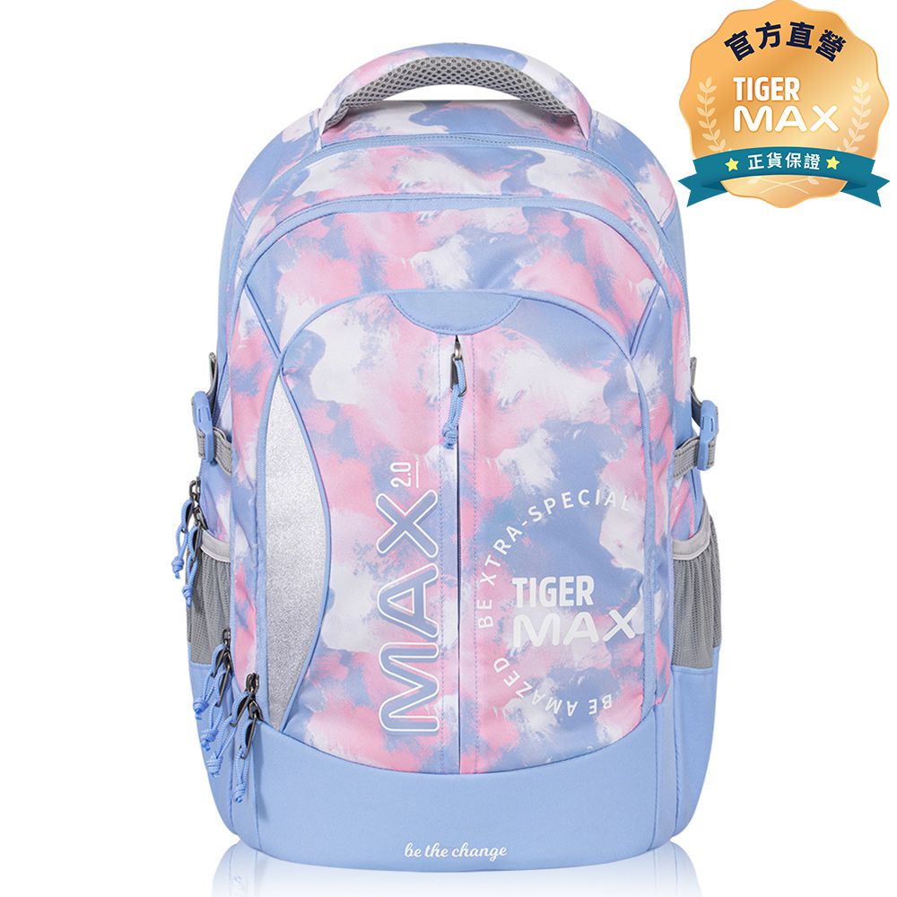 MAX2.0系列超輕量護脊書包Pro 2S-藍天