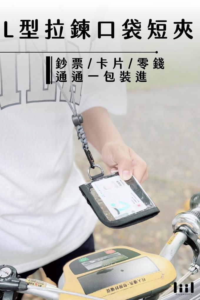 多卡短夾女 女用短夾 皮 夾 短 女用皮夾品牌推薦