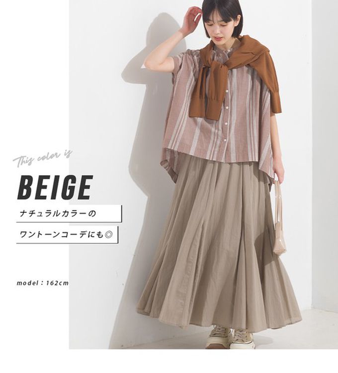 日本 OMNES - 100%印度棉 清爽飄逸長裙-黃