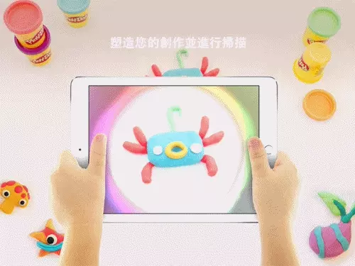 團購價76折↗ ❤ 黏土界領導品牌【培樂多黏土 Play-Doh】