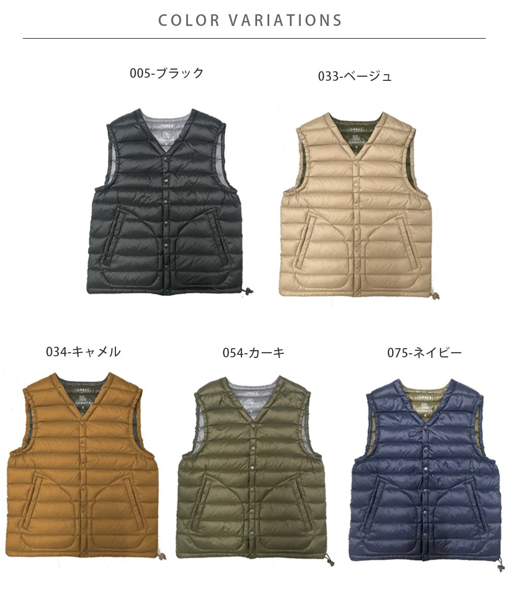 日本 OMNES - 超輕量保暖羽絨背心(媽媽)-杏