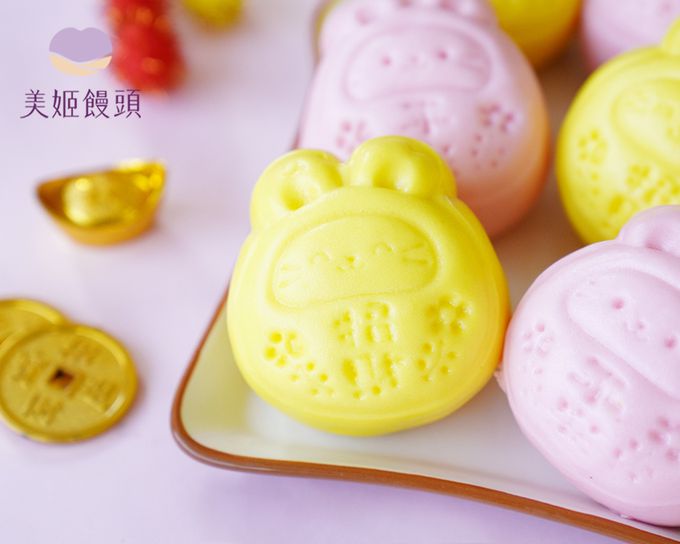 美姬饅頭 - 福袋兔兔鮮乳造型包子-45g*6顆