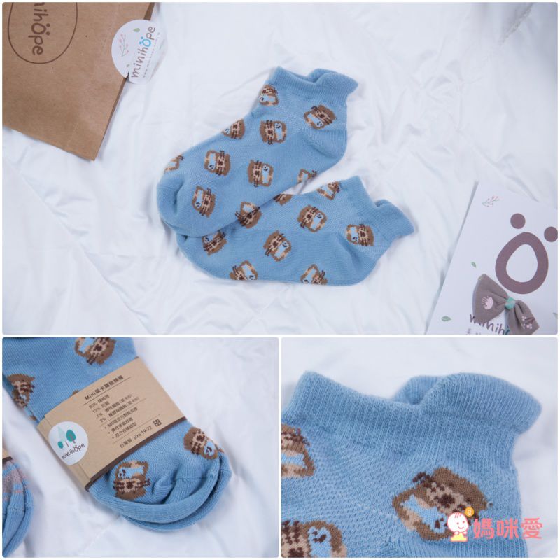 minihope美好的親子生活 - 抗菌除臭中筒襪(親子襪)-黑面琵鷺-灰